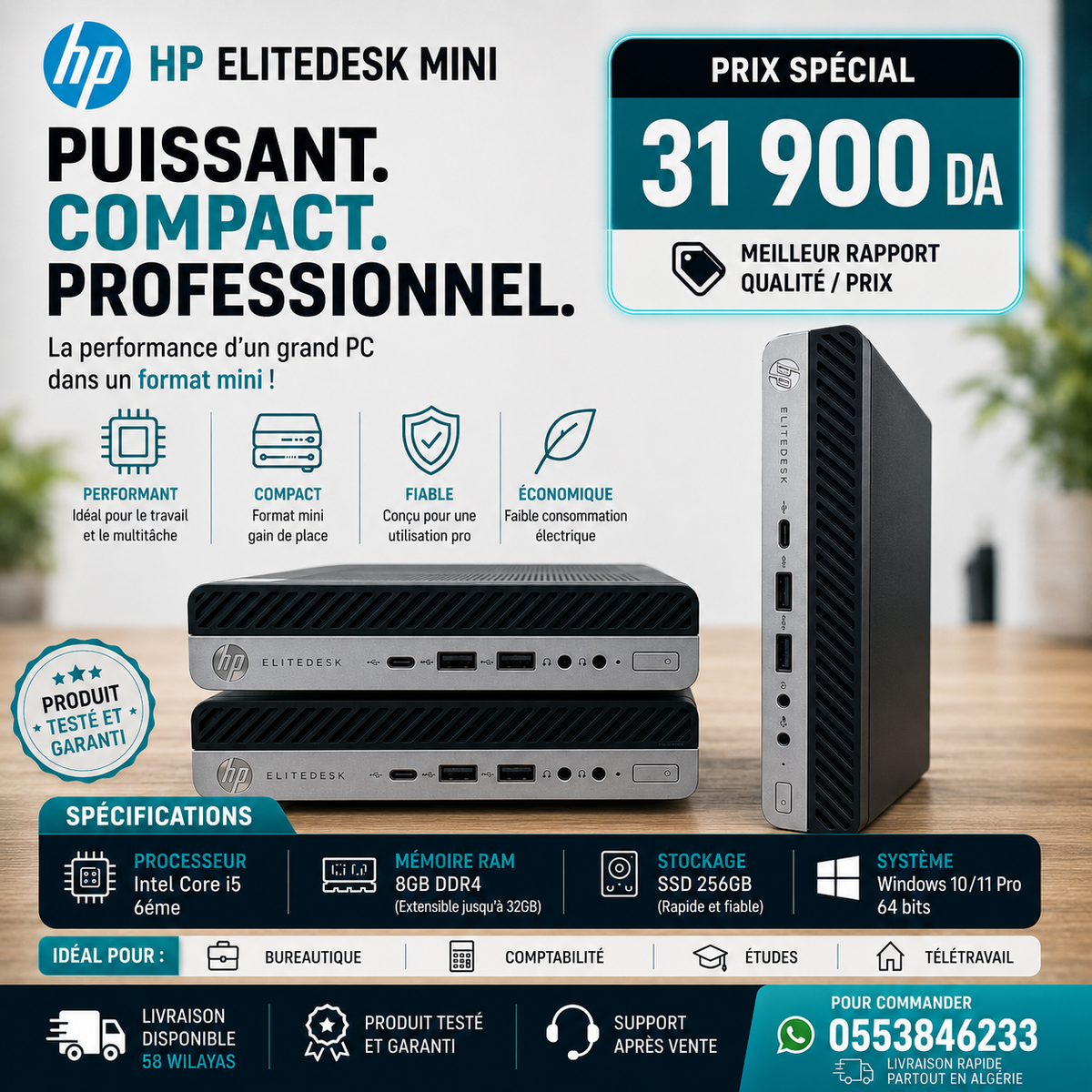 Mini Unité HP i5 6éme 8/256GB